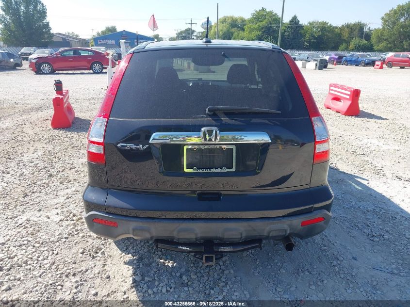 2008 Honda Cr-V Ex-L VIN: JHLRE487X8C078641 Lot: 43256666