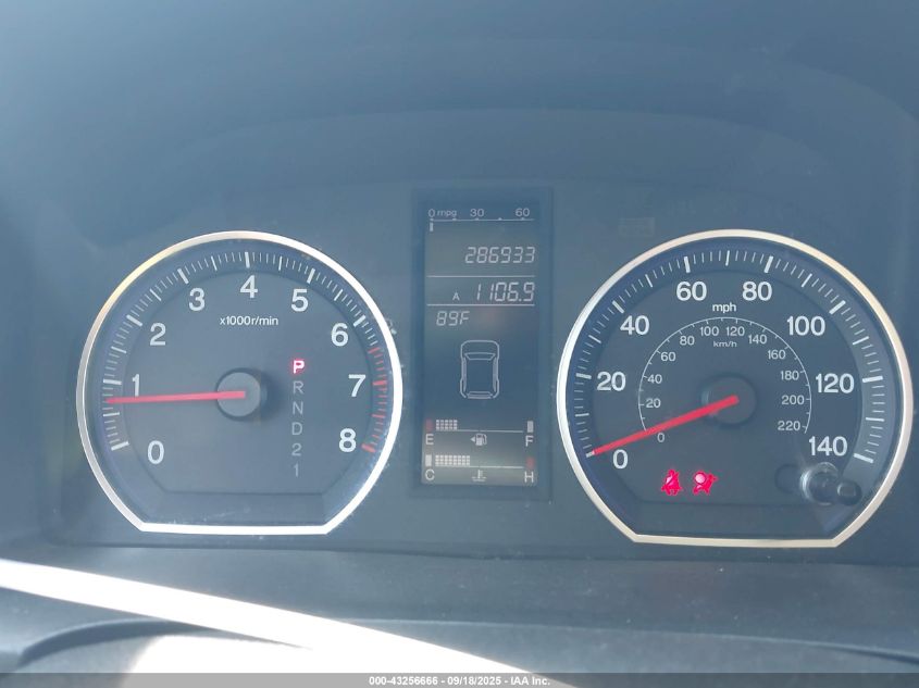 2008 Honda Cr-V Ex-L VIN: JHLRE487X8C078641 Lot: 43256666