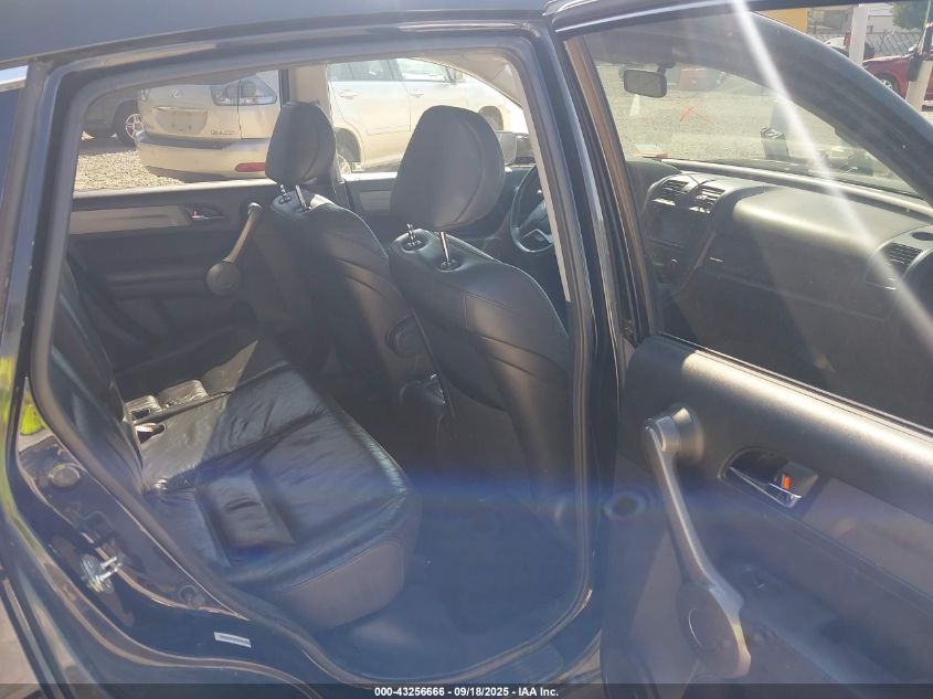 2008 Honda Cr-V Ex-L VIN: JHLRE487X8C078641 Lot: 43256666