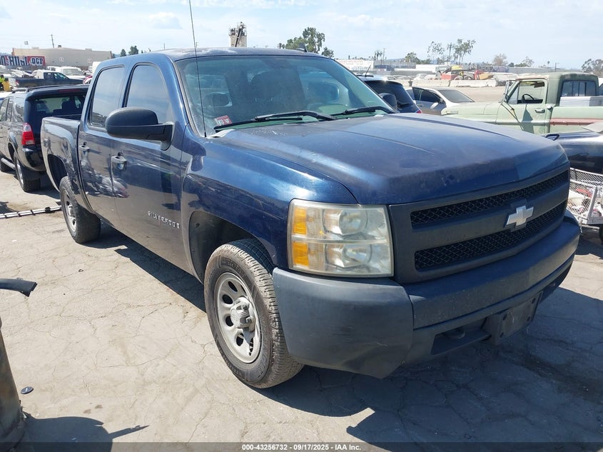 2GCEC13C671526527 2007 Chevrolet Silverado 1500 Work Truck auction photo 1