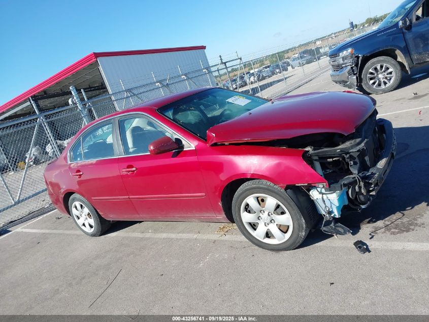 2007 Kia Optima Lx VIN: KNAGE123075124762 Lot: 43256741