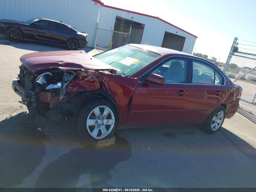 2007 Kia Optima Lx VIN: KNAGE123075124762 Lot: 43256741