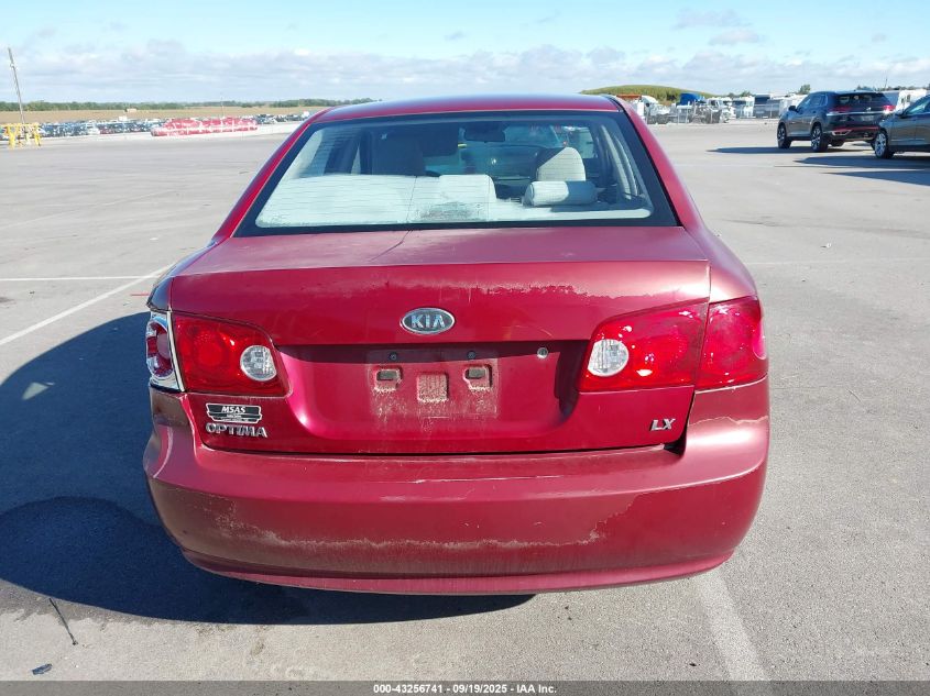 2007 Kia Optima Lx VIN: KNAGE123075124762 Lot: 43256741