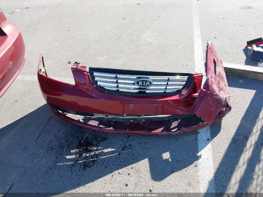 2007 Kia Optima Lx VIN: KNAGE123075124762 Lot: 43256741