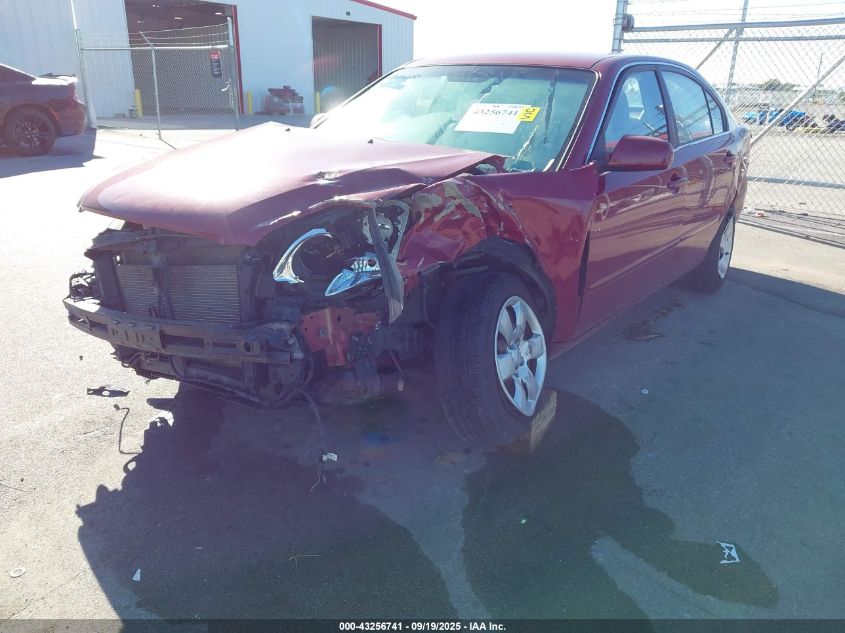 2007 Kia Optima Lx VIN: KNAGE123075124762 Lot: 43256741