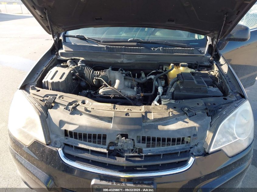 2008 Saturn Vue V6 Xr VIN: 3GSCL53748S610292 Lot: 43256871