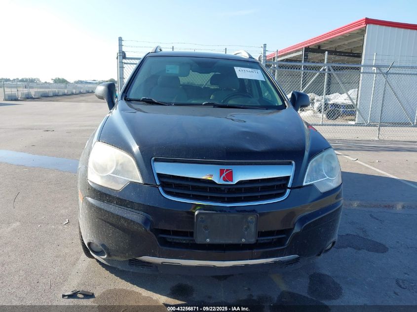 2008 Saturn Vue V6 Xr VIN: 3GSCL53748S610292 Lot: 43256871