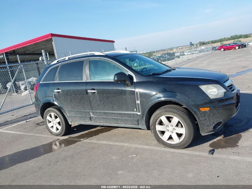2008 Saturn Vue V6 Xr VIN: 3GSCL53748S610292 Lot: 43256871