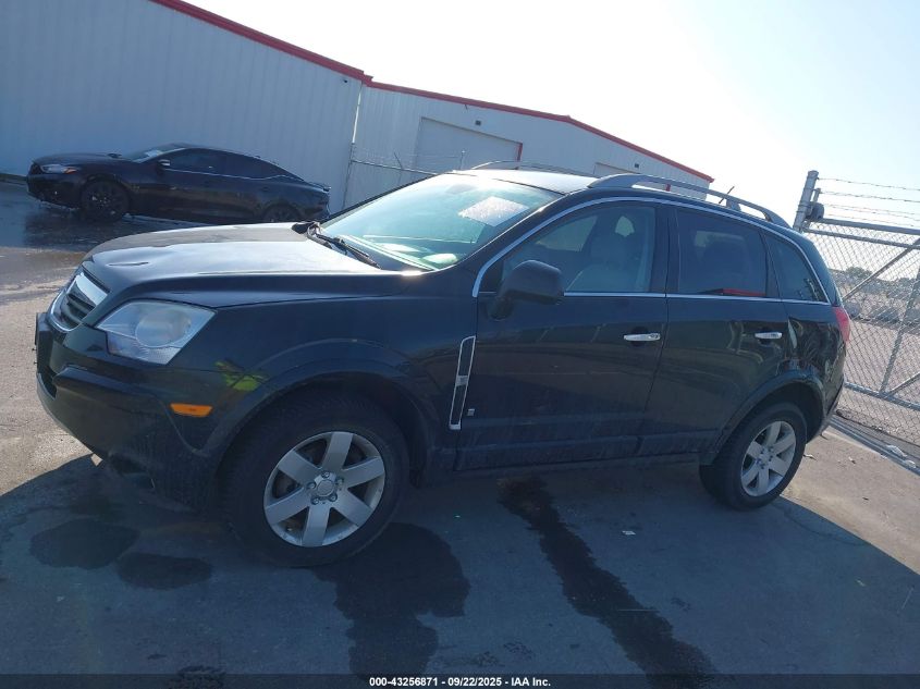 2008 Saturn Vue V6 Xr VIN: 3GSCL53748S610292 Lot: 43256871