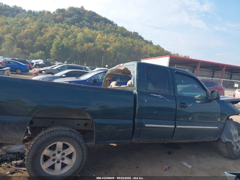 2005 Chevrolet Silverado 1500 Ls VIN: 1GCEK19T65E195793 Lot: 43256889