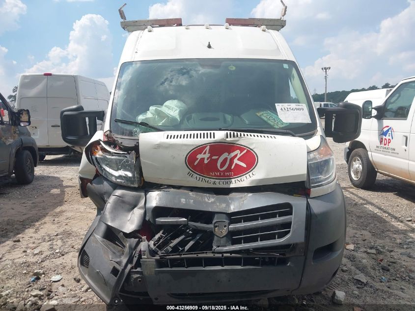 2017 Ram Promaster 1500 High Roof 136 Wb VIN: 3C6TRVBG5HE501700 Lot: 43256909