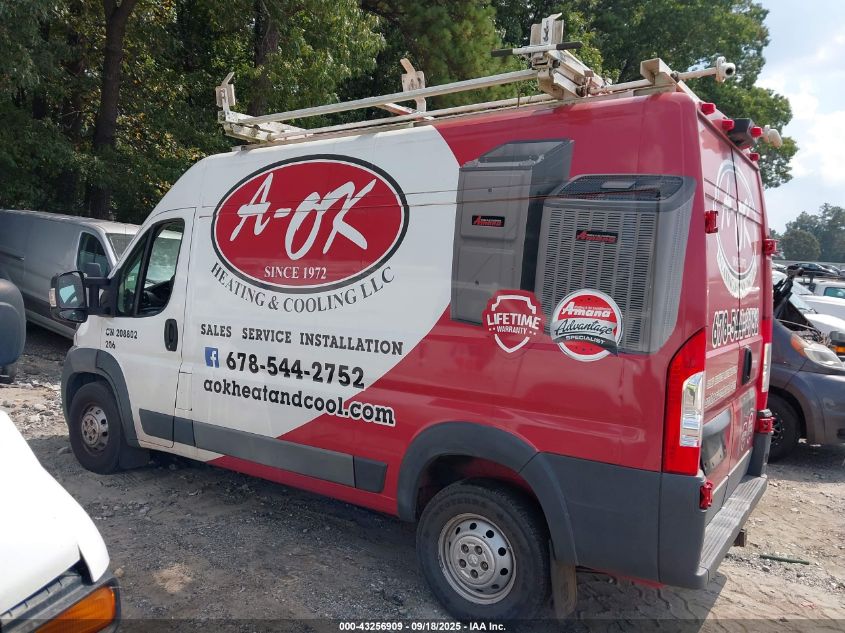 2017 Ram Promaster 1500 High Roof 136 Wb VIN: 3C6TRVBG5HE501700 Lot: 43256909