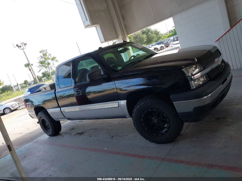 2005 Chevrolet Silverado 1500 Ls VIN: 1GCEK19Z45Z195613 Lot: 43256919