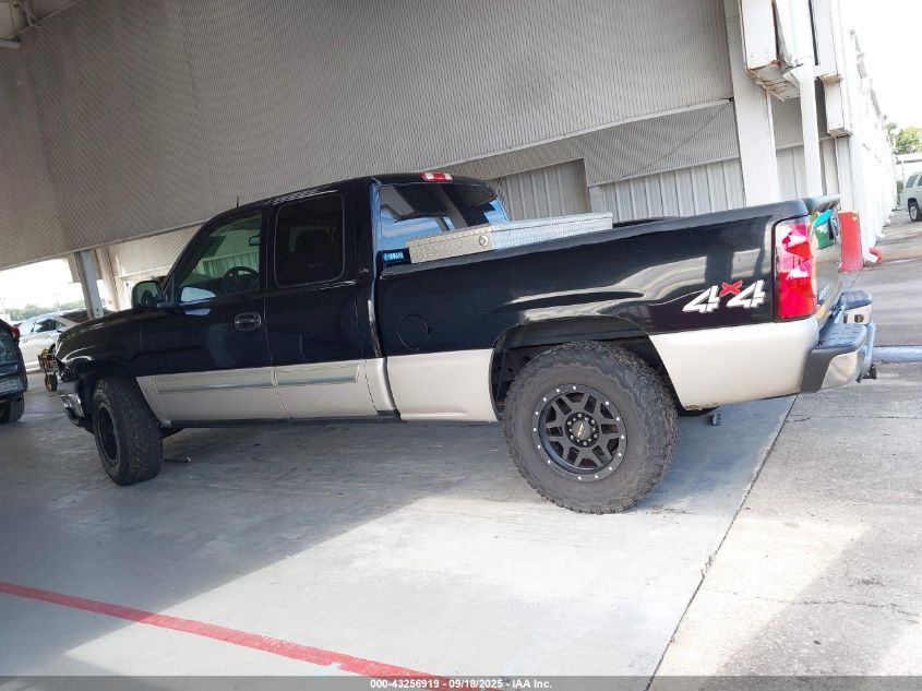 2005 Chevrolet Silverado 1500 Ls VIN: 1GCEK19Z45Z195613 Lot: 43256919