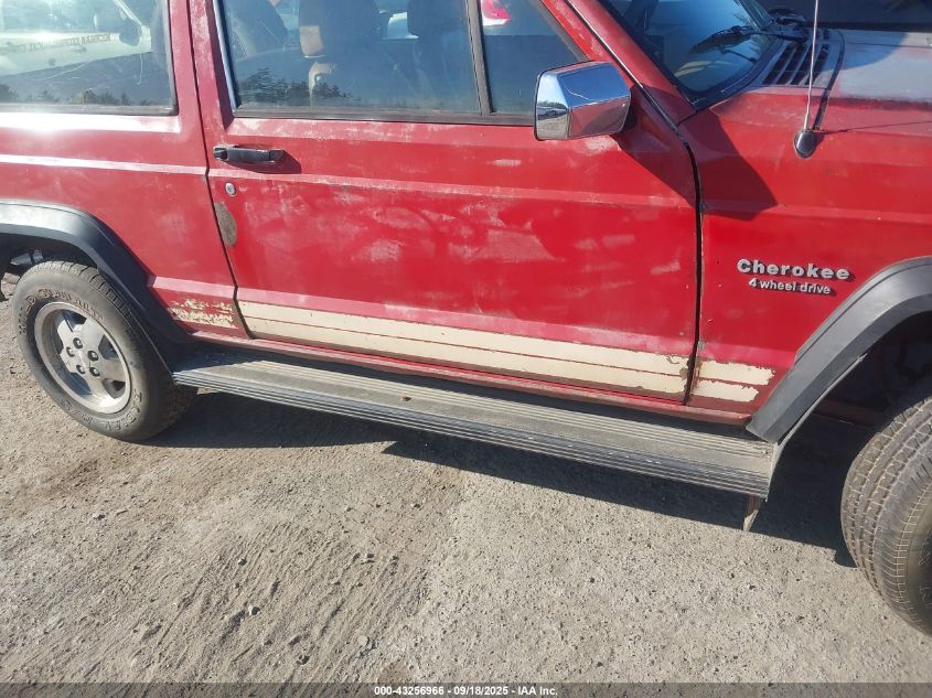 1985 Jeep Cherokee VIN: 1JCUL7714FT017096 Lot: 43256966