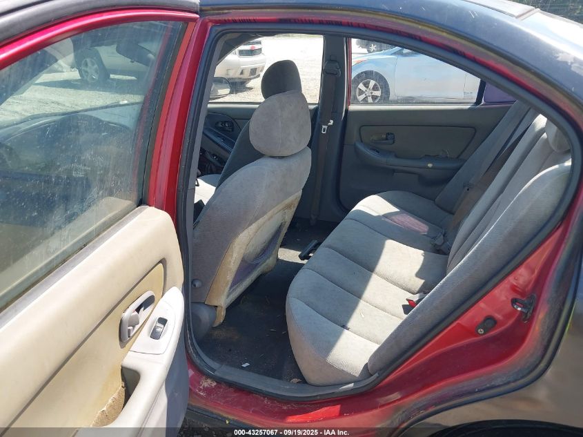 2004 Hyundai Elantra Gls/Gt VIN: KMHDN46D04U771606 Lot: 43257067