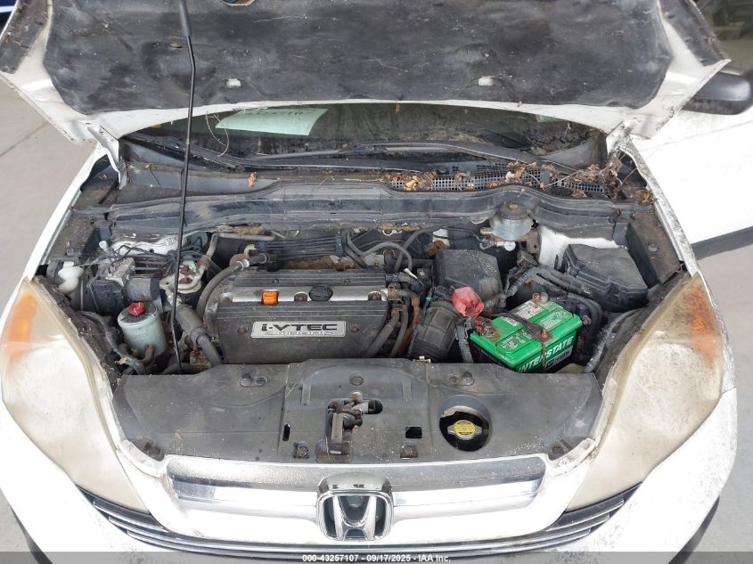 2008 Honda Cr-V Ex VIN: JHLRE48528C049598 Lot: 43257107