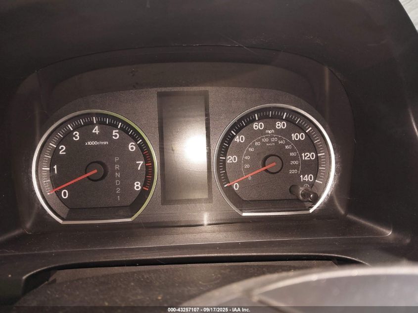 2008 Honda Cr-V Ex VIN: JHLRE48528C049598 Lot: 43257107