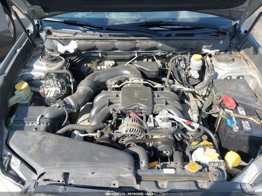 2011 Subaru Outback 3.6R Limited VIN: 4S4BRDKC8B2382195 Lot: 43257110