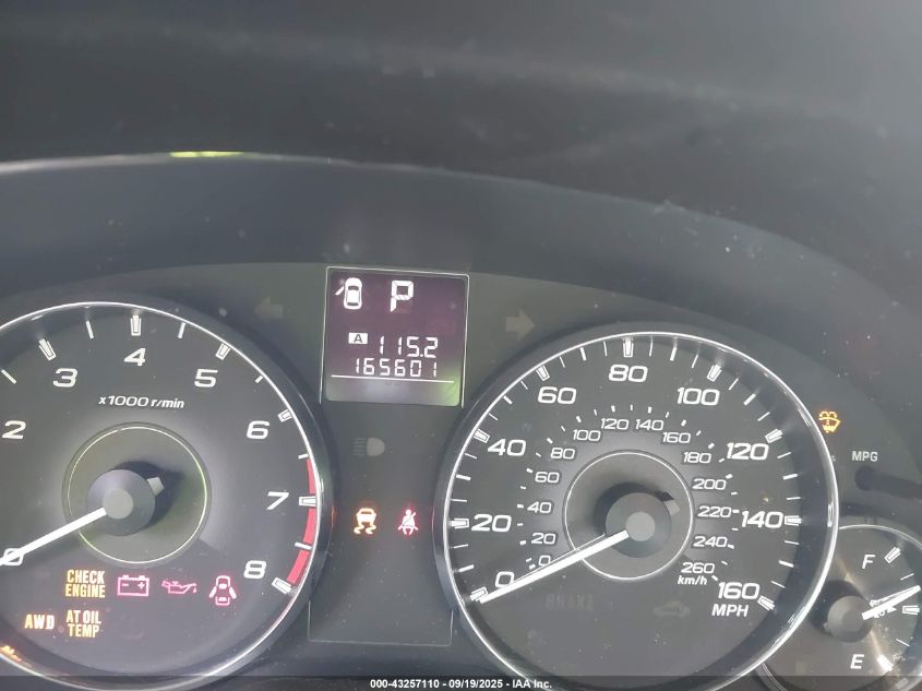 2011 Subaru Outback 3.6R Limited VIN: 4S4BRDKC8B2382195 Lot: 43257110