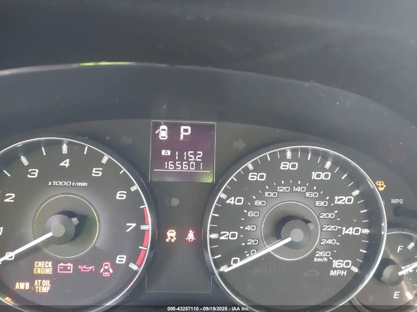 2011 Subaru Outback 3.6R Limited VIN: 4S4BRDKC8B2382195 Lot: 43257110