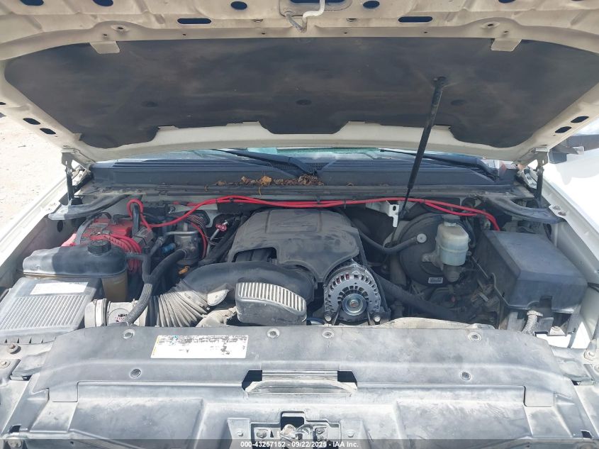 2008 Chevrolet Tahoe Ltz VIN: 1GNFK13088R232639 Lot: 43257152