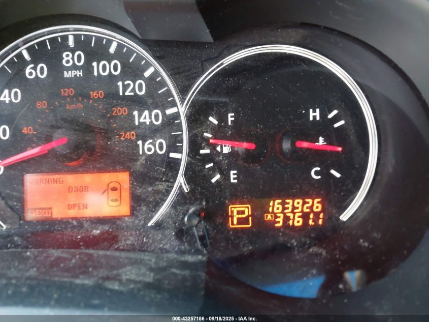 2010 Nissan Altima 2.5 S VIN: 1N4AL2APXAN511891 Lot: 43257186