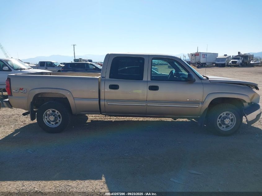 2005 Chevrolet Silverado 1500Hd Ls VIN: 1GCGK13U95F828341 Lot: 43257286