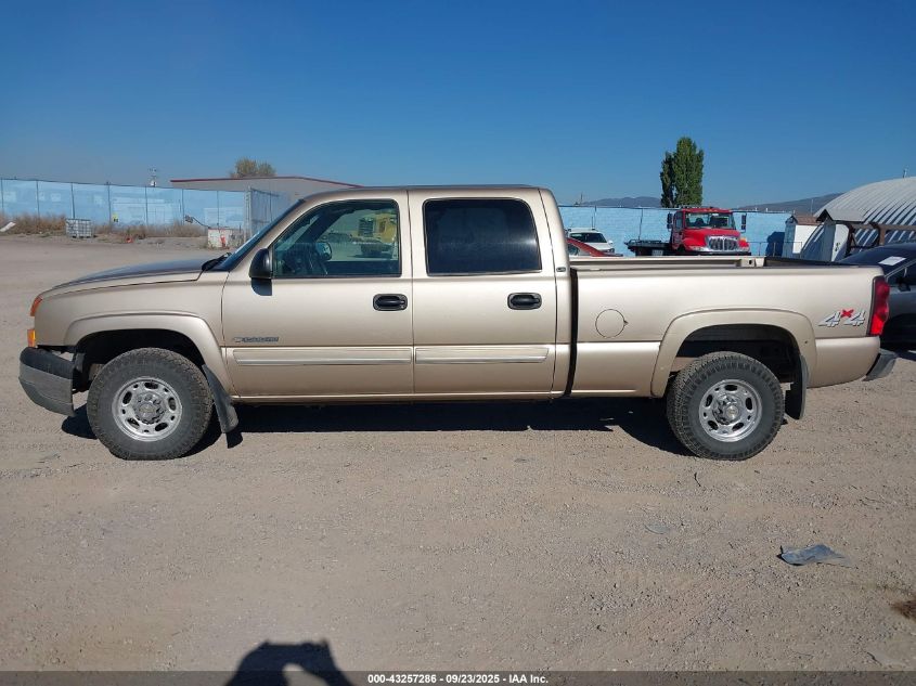 2005 Chevrolet Silverado 1500Hd Ls VIN: 1GCGK13U95F828341 Lot: 43257286