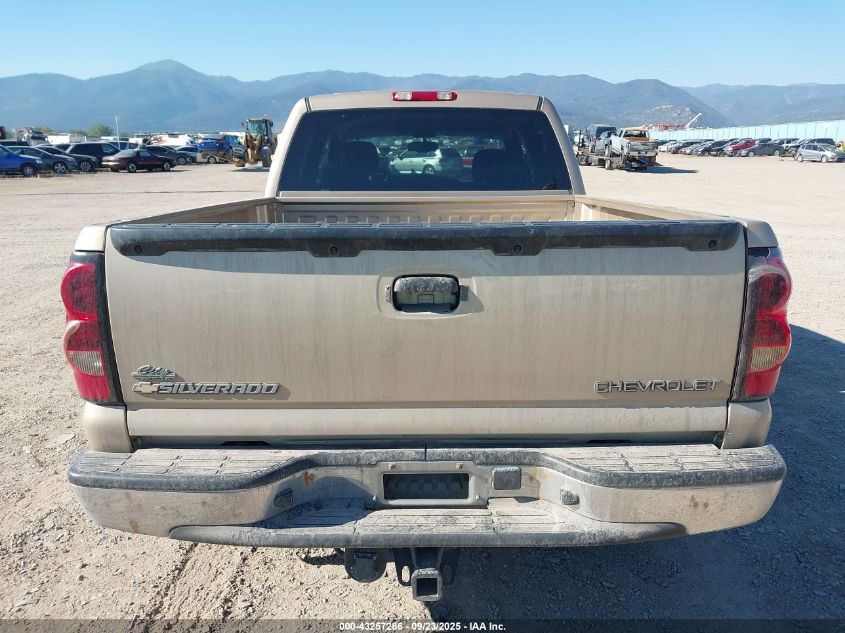 2005 Chevrolet Silverado 1500Hd Ls VIN: 1GCGK13U95F828341 Lot: 43257286