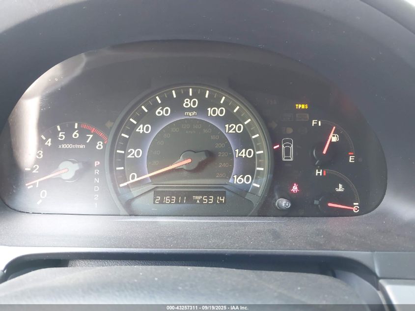 2007 Honda Odyssey Ex-L VIN: 5FNRL38697B452498 Lot: 43257311