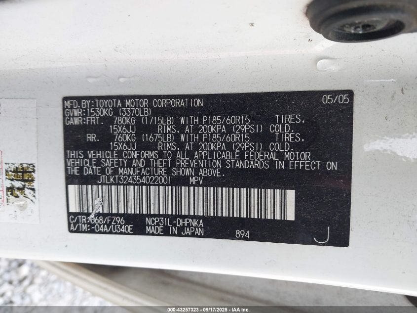 2005 Scion Xb VIN: JTLKT324354022001 Lot: 43257323