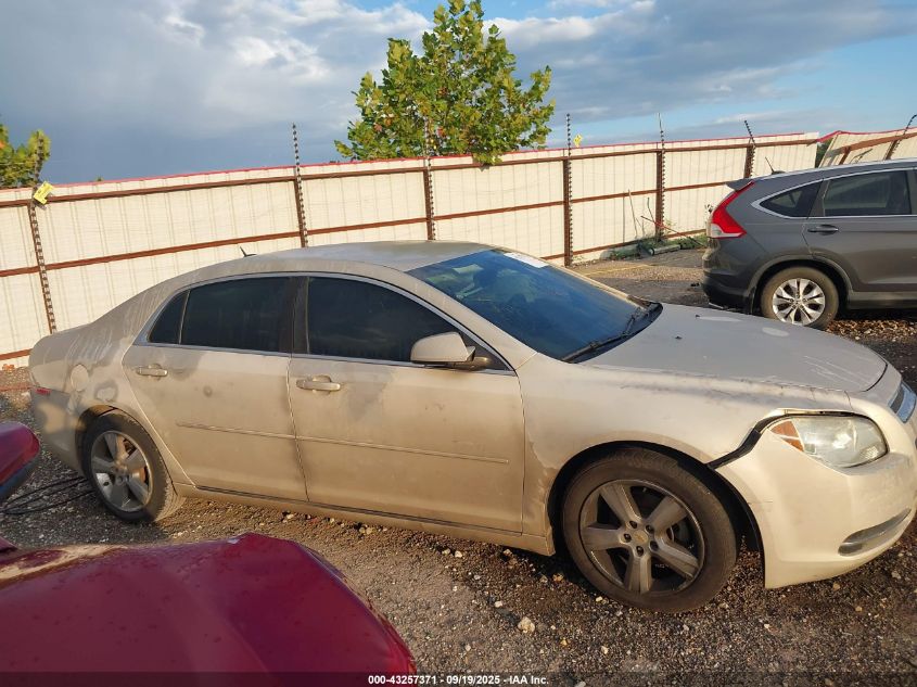 2010 Chevrolet Malibu Lt VIN: 1G1ZD5EB1AF145784 Lot: 43257371
