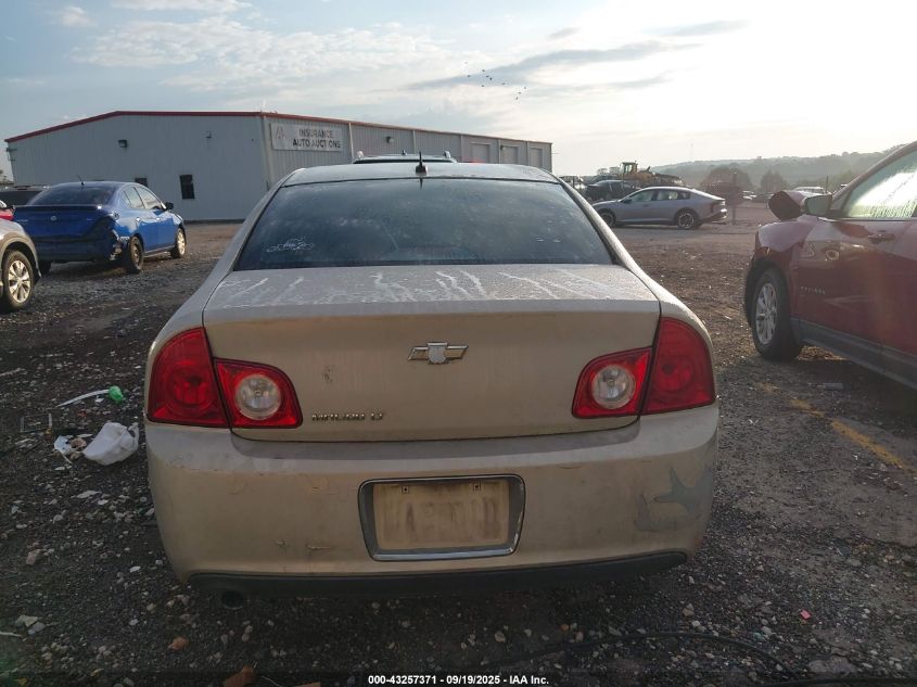 2010 Chevrolet Malibu Lt VIN: 1G1ZD5EB1AF145784 Lot: 43257371