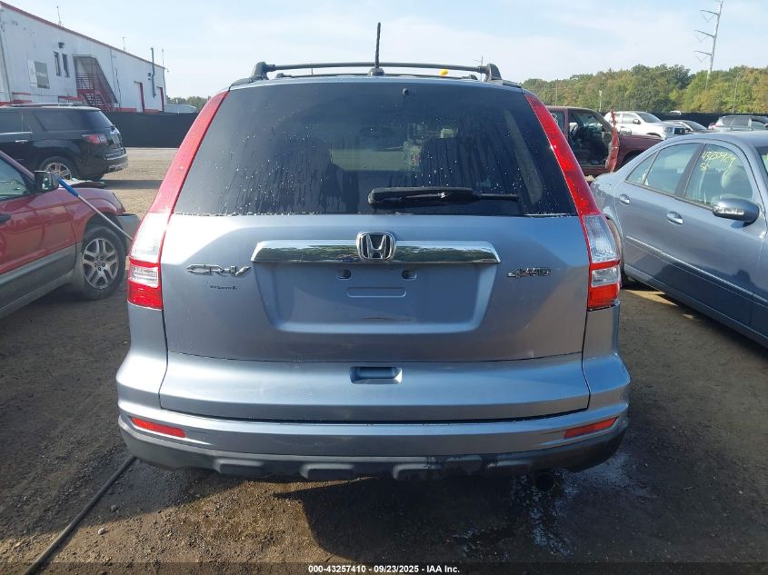 2011 Honda Cr-V Ex-L VIN: JHLRE4H74BC002954 Lot: 43257410