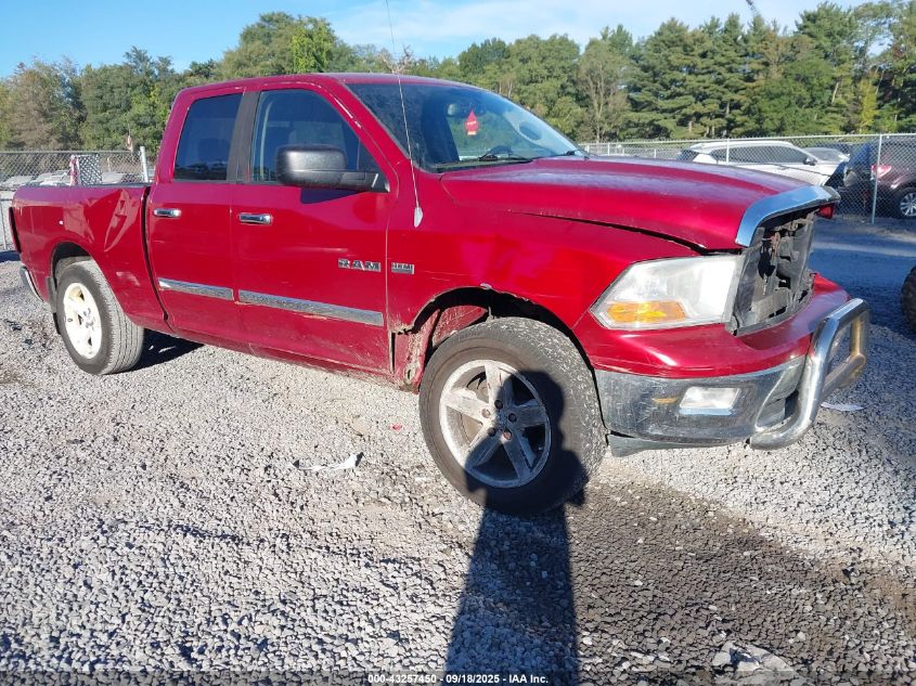 2009 Dodge Ram 1500 Slt VIN: 1D3HV18T89S768486 Lot: 43257450