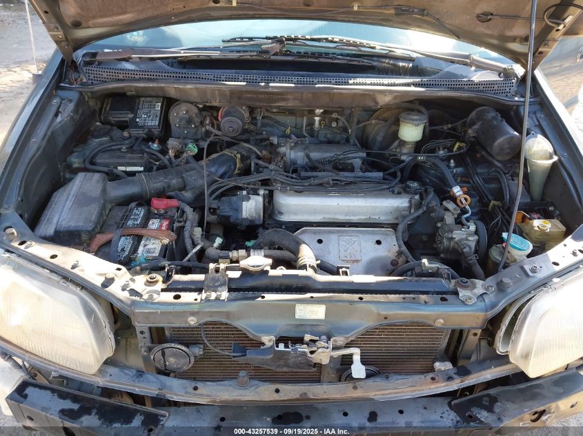 1997 Honda Odyssey Lx VIN: JHMRA1863VC006656 Lot: 43257539