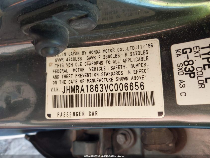 1997 Honda Odyssey Lx VIN: JHMRA1863VC006656 Lot: 43257539