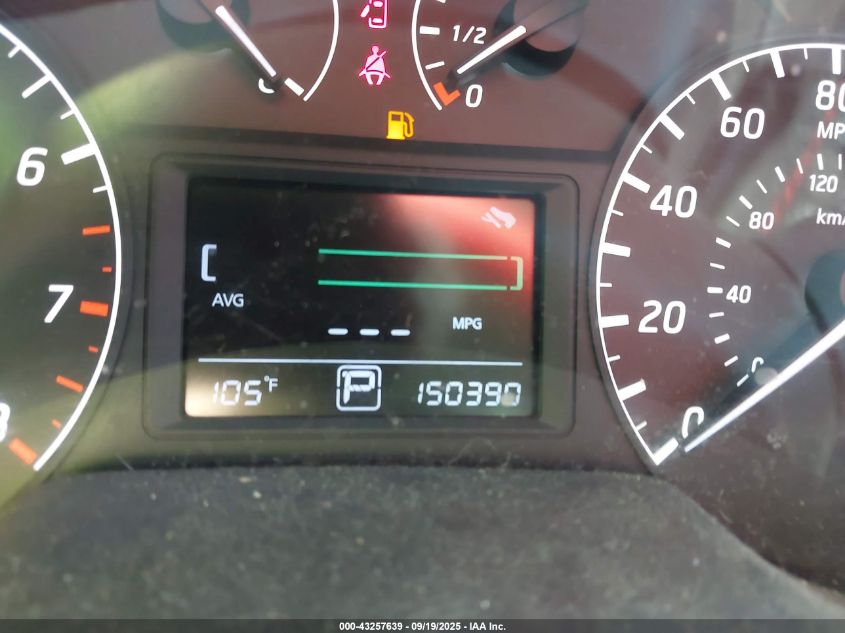 2017 Nissan Sentra S VIN: 3N1AB7AP4HY215775 Lot: 43257639