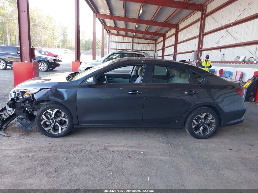 2020 Kia Forte Lxs VIN: 3KPF24AD9LE247171 Lot: 43257665