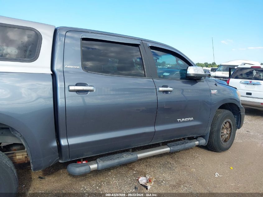 2008 Toyota Tundra Limited 5.7L V8 VIN: 5TFDV58148X068172 Lot: 43257686