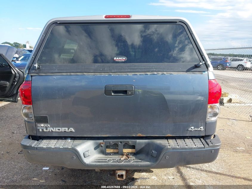 2008 Toyota Tundra Limited 5.7L V8 VIN: 5TFDV58148X068172 Lot: 43257686