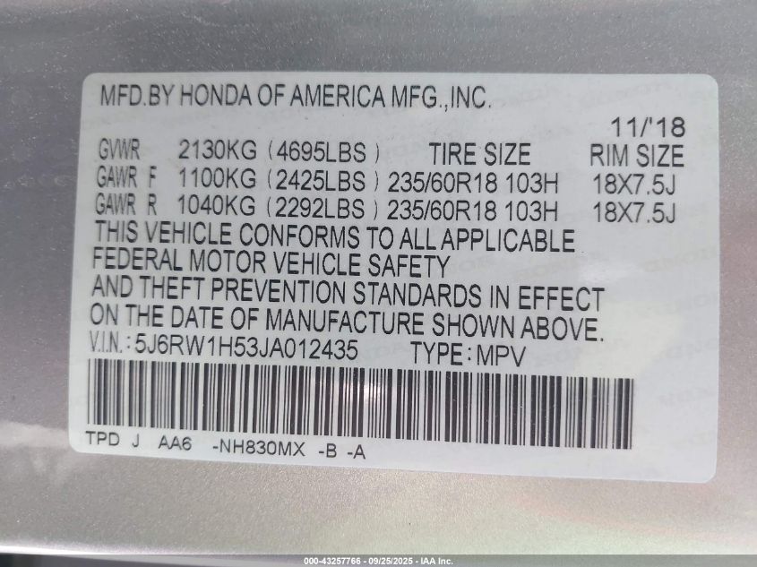 2018 Honda Cr-V Ex VIN: 5J6RW1H53JA012435 Lot: 43257766