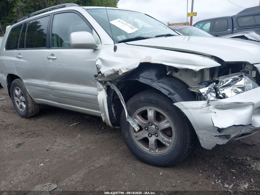 2005 Toyota Highlander V6 VIN: JTEEP21A550075817 Lot: 43257796