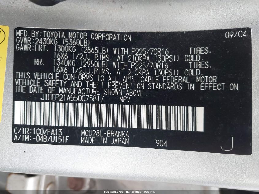 2005 Toyota Highlander V6 VIN: JTEEP21A550075817 Lot: 43257796