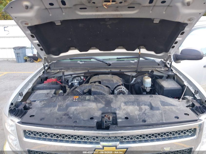 2012 Chevrolet Silverado 1500 Ls VIN: 1GCRKREA2CZ157388 Lot: 43257817