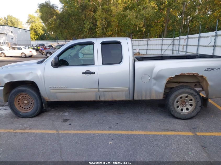 2012 Chevrolet Silverado 1500 Ls VIN: 1GCRKREA2CZ157388 Lot: 43257817