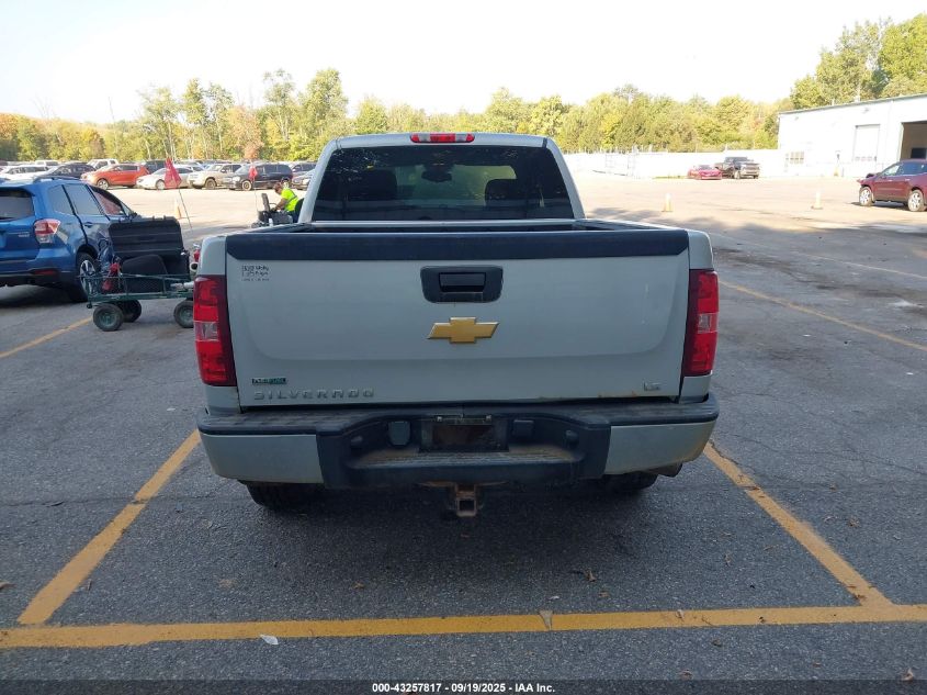 2012 Chevrolet Silverado 1500 Ls VIN: 1GCRKREA2CZ157388 Lot: 43257817