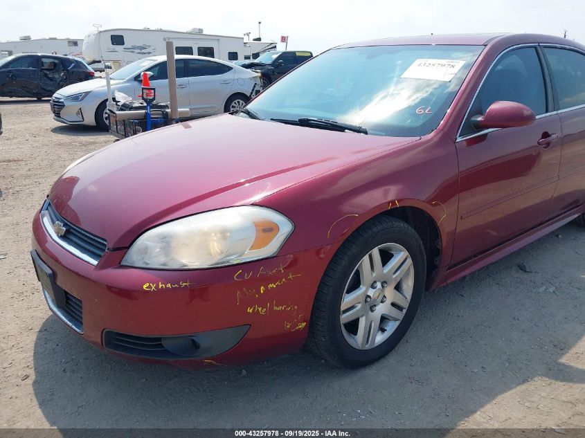 2011 Chevrolet Impala Lt VIN: 2G1WB5EK4B1300717 Lot: 43257978