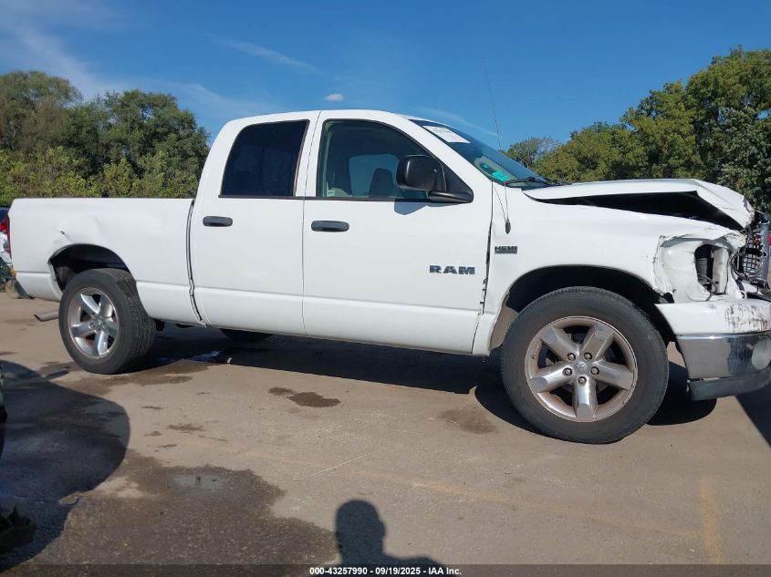 2008 Dodge Ram 1500 Slt VIN: 1D7HA18208S599967 Lot: 43257990